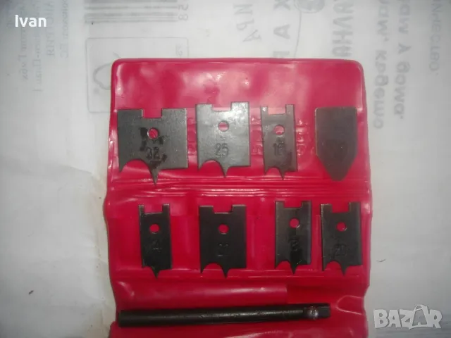 НОВ РУСКИ СССР КОМПЛЕКТ РЪЧНИ СВРЕДЛА ЗА ДЪРВО 14-32мм СТАРО КАЧЕСТВО ЗАКАЛЕНА ИНСТРУМЕНТАЛНАСТОМАНА, снимка 13 - Други инструменти - 48552692