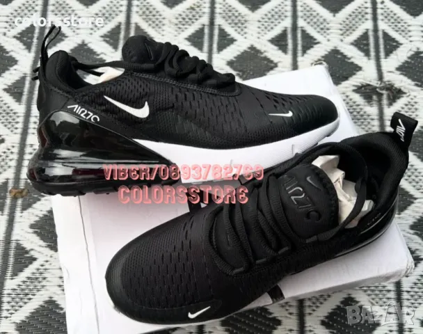 Мъжки маратонки Nike-Br96k