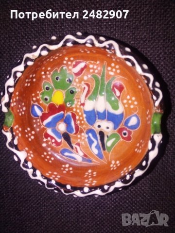 Пепелник от Турция, снимка 3 - Антикварни и старинни предмети - 38247602