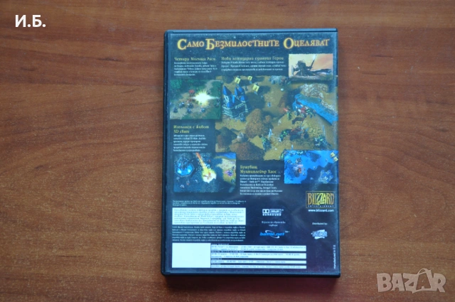 Warcraft 3 Reign of Chaos + exp. Frozen Throne, снимка 4 - Игри за PC - 53110643