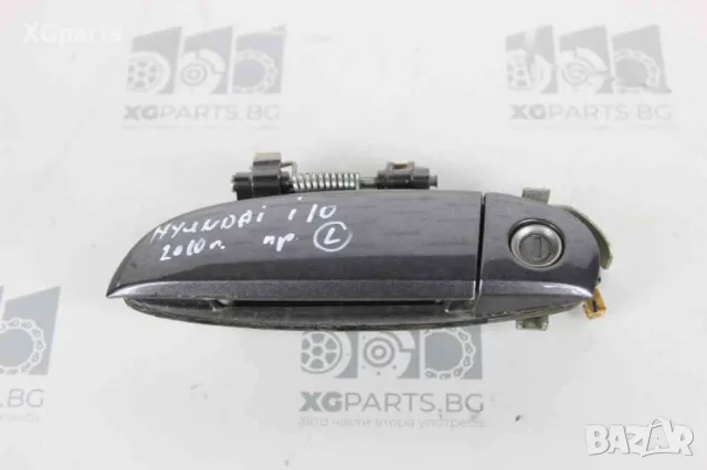  Дръжка предна лява външна за Hyundai i10 I facelift (2011-2013)