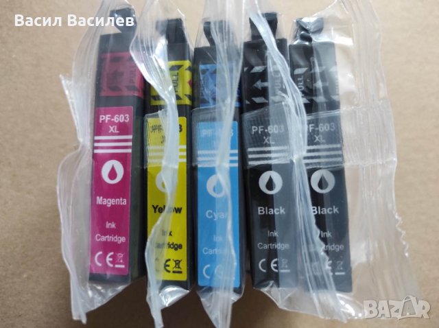 Комплект мастилници тонер мастило касети Епсон Epson 603 XL, снимка 2 - Консумативи за принтери - 31811884