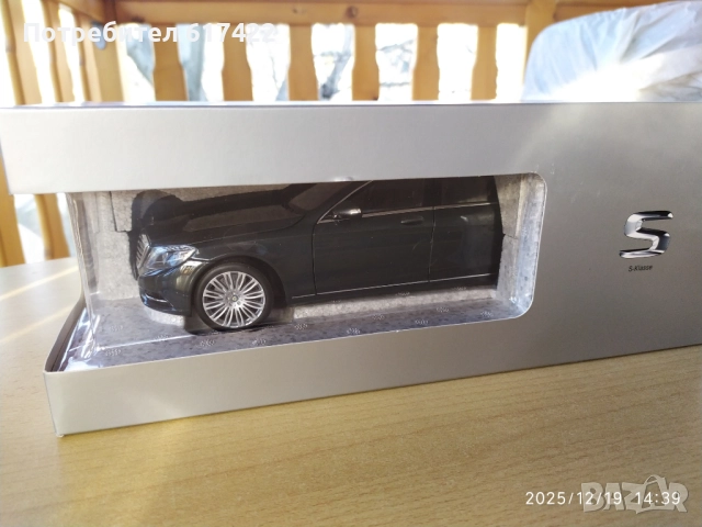 1:18 Mercedes-Benz S-Klasse 2013 Langversion (V222) Norev, снимка 2 - Колекции - 52848373
