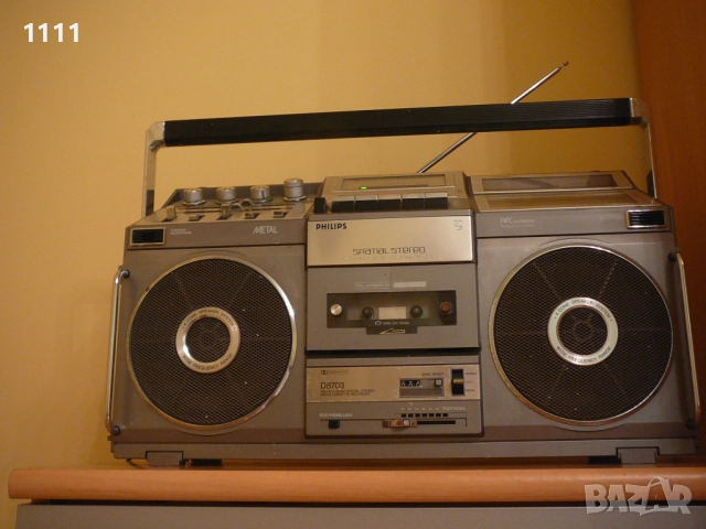 PHILIPS D 8703, снимка 5 - Ресийвъри, усилватели, смесителни пултове - 51894749