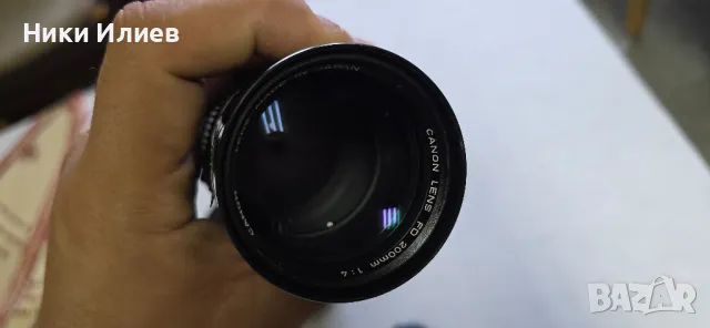 Фото обектив CANON LENS FD 200mm. 1:4