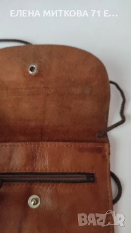 Портмоне/чантичка от естествена кожа за носене на врата, снимка 2 - Портфейли, портмонета - 52818973