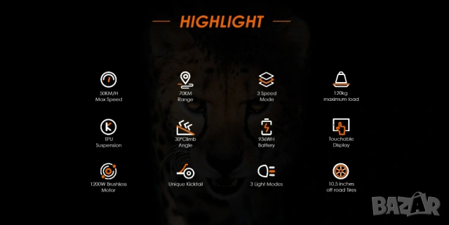 Електрически скутер/тротинетка KuKirin G3 1200W 18AH, снимка 5 - Други спортове - 48642516