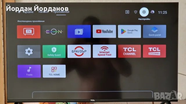 Телевизор TCL 32S5400AF – 32" Full HD, Smart TV (Неразличим от нов!) 90.00€