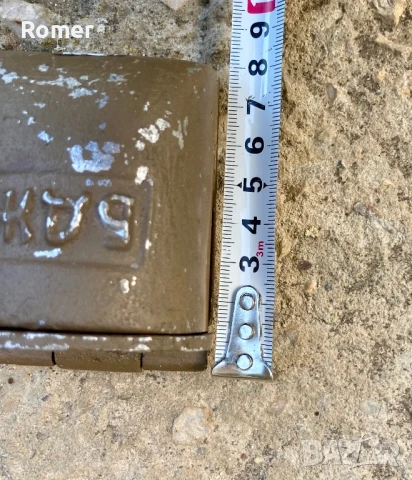 Стар алуминиев пепелник БДЖ, снимка 9 - Други ценни предмети - 50928822