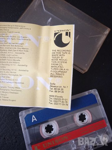 Richie Sambora – Stranger In This Town - аудио касета UNISON, снимка 3 - Аудио касети - 44310485
