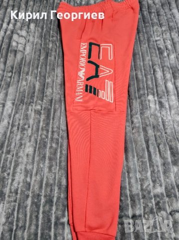 Emporio Armani. Мъжки спортни долнища, снимка 8 - Спортни дрехи, екипи - 52509609