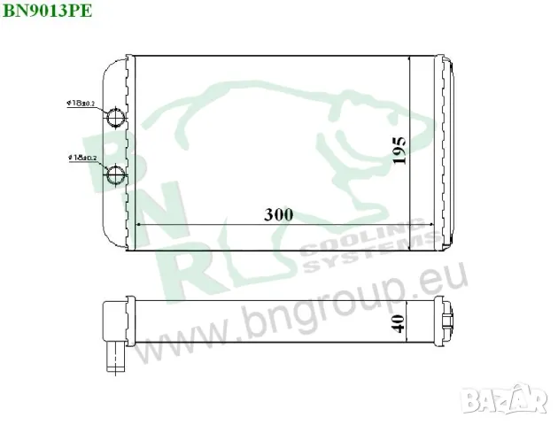 Радиатор парно BNR за CITROEN,FIAT,PEUGEOT BN9013, снимка 3 - Части - 14467762