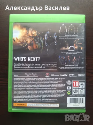 Mortal Kombat X (Xbox One, Xbox X) в отлично състояние, снимка 2 - Игри за Xbox - 56297524