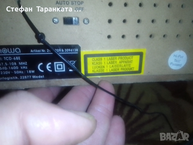 Грамофон, радио тунер, CD player, усилвател и вградени говорители в едно , снимка 8 - Грамофони - 51936533
