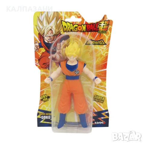 MONSTER FLEX Разтеглив герой Dragon Ball 0391/DBS2023, снимка 7 - Фигурки - 50693304