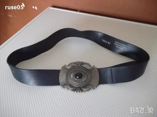 Колан кожен