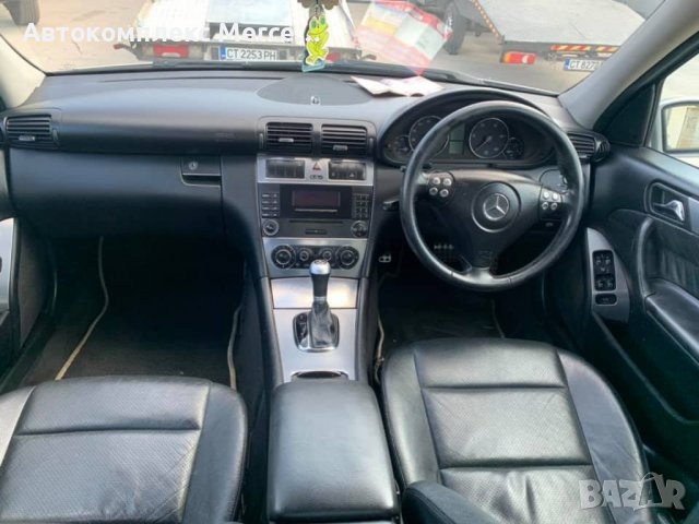 Mercedes C220CDI, снимка 2 - Автомобили и джипове - 39474997