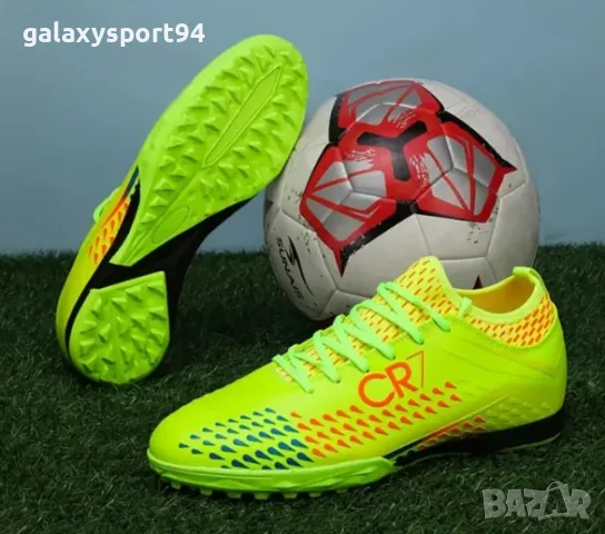CR7 Спортни футболни Маратонки Ал Насър  Роналдо Ronaldo 25г Жълти, снимка 9 - Футбол - 48908397
