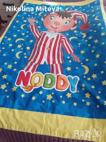 Детски спален плик