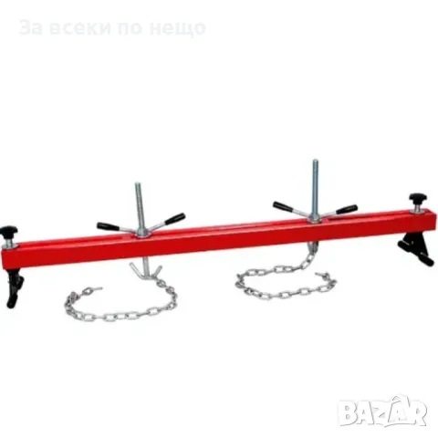 Греда за двигател 180 см 500 кг RockForce