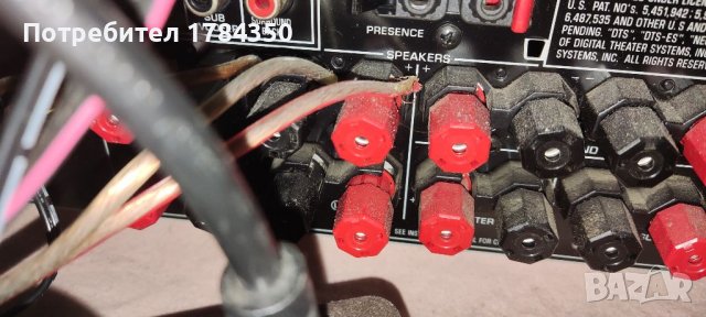 Yamaha rx-v650, снимка 3 - Ресийвъри, усилватели, смесителни пултове - 37573278