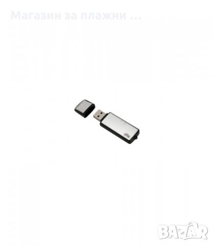 ФЛАШКА С ПОДСЛУШВАТЕЛНО УСТРОЙСТВО - код 1154, снимка 5 - Друга електроника - 34294151