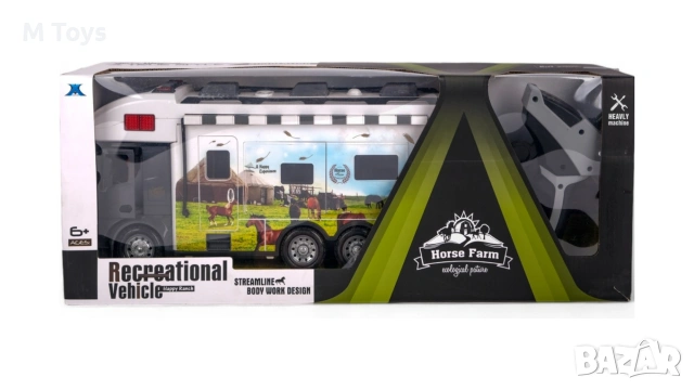 Камион за коне с дистанционно управление 