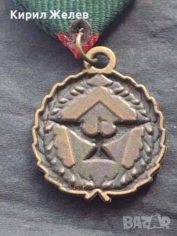 Стар медал с орел 🦅 за КОЛЕКЦИЯ ДЕКОРАЦИЯ 39642, снимка 6 - Антикварни и старинни предмети - 42754393