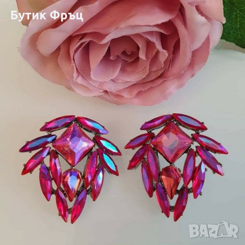 Обеци оля, снимка 2 - Обеци - 29217940