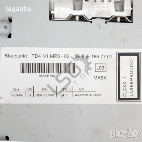 CD плеър Citroen C3 I Picasso 2008-2013 ID: 122709, снимка 4 - Части - 44555294