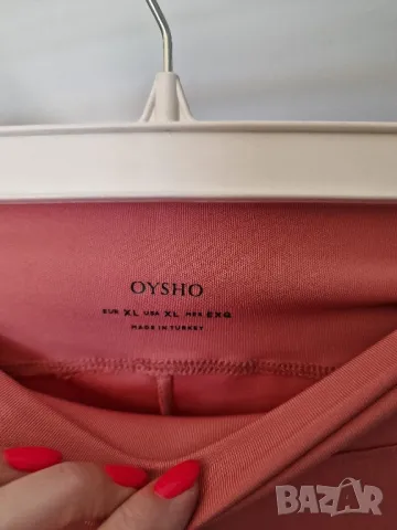 Страхотен дамски сет OYSHO размер XL /L , нов с етикет, снимка 7 - Спортни екипи - 49580211
