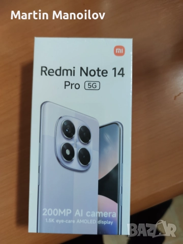 Xiaomi Redmi Note 14 Pro