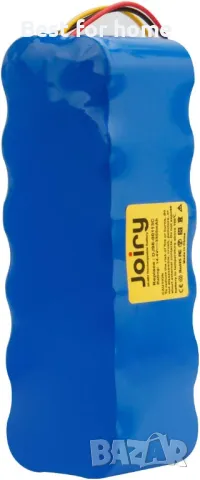  Батерия за прахосмукачка  Samsung, снимка 4 - Прахосмукачки - 50034329