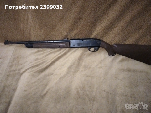 Продавам пушка за декорация, снимка 2 - Декорация за дома - 53093372