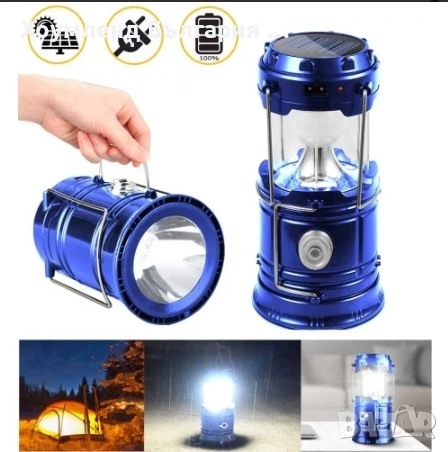 Соларна LED презареждаща се къмпинг лампа 3в1 с USB вход