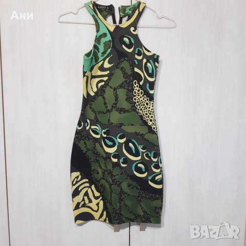 Дамска рокля 