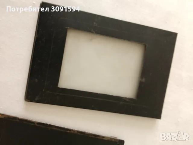 Стара плака за фотоапарат Германия , снимка 9 - Антикварни и старинни предмети - 48057743