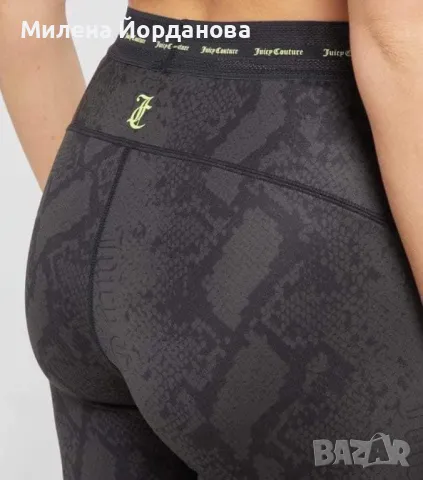 Сет Juicy Couture , снимка 2 - Спортни екипи - 48073501