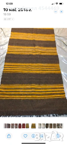 Килими стари и черги правени от моята баба , снимка 7 - Други - 51314959