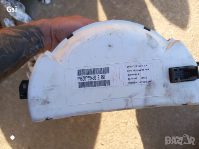 Километраж за цитроен ц3 , снимка 2 - Части - 50500029