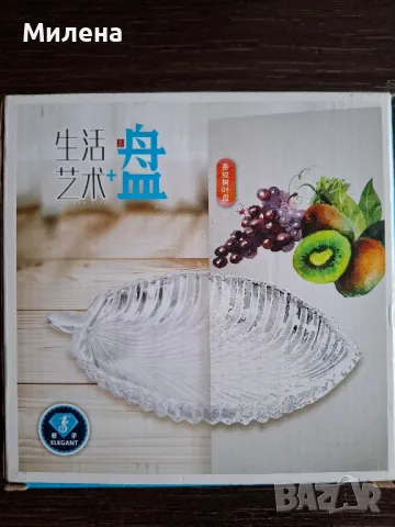 Стъклени купи и фруктиери, снимка 2 - Чинии - 48989149