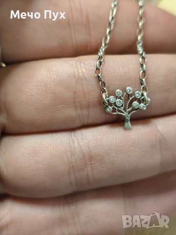 Сребърна гривна (343)