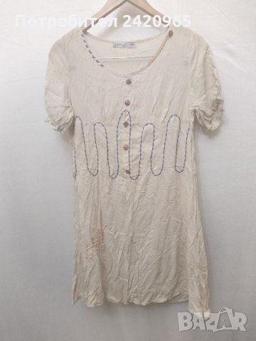 Only лятна рокля, снимка 1