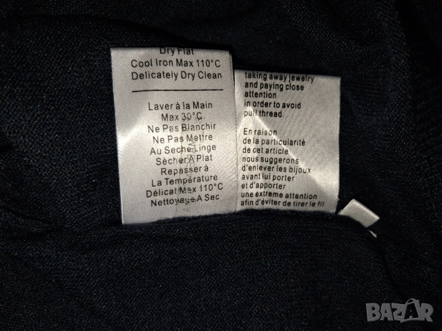 Alpha Studio Silk And Cashmere Crewneck Sweater (М) мъжки пуловер от коприна и кашмир, снимка 6 - Пуловери - 53128316