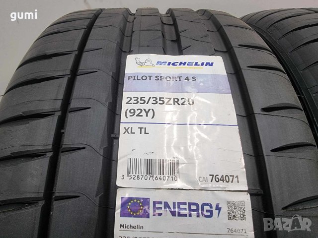 2бр летни гуми 235/35/20 MICHELIN PILOT SPORT 4 S