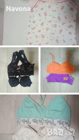 Бюстиета 11-12г 