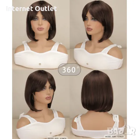 Дамска перука - тъмно кафява , снимка 6 - Аксесоари за коса - 49116518