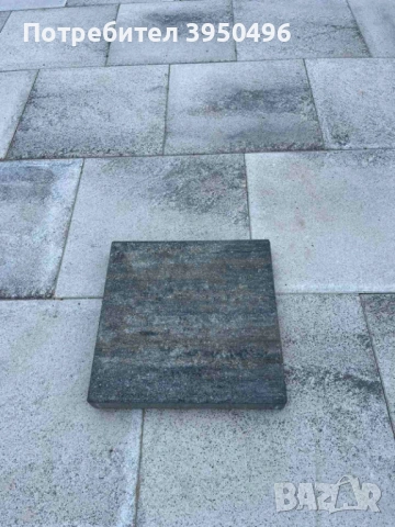 Плочи Appia Antica, 40x40x5см, цвят: сив меланж