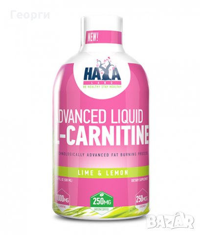 HAYA LABS Advanced Liquid L-Carnitine / 500ml. - Изгаряне на Мазнини