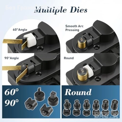 Нов Комплект за огъване на пръстени и бижута 18 части с 16 матрици, снимка 7 - Други стоки за дома - 54207931